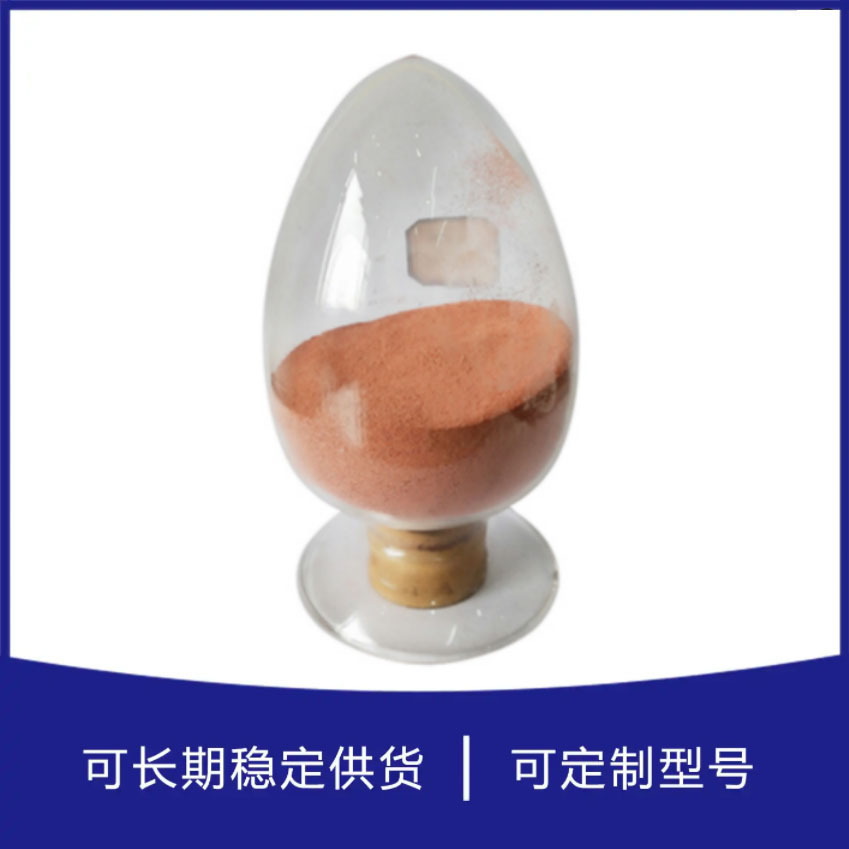 微米级铜粉