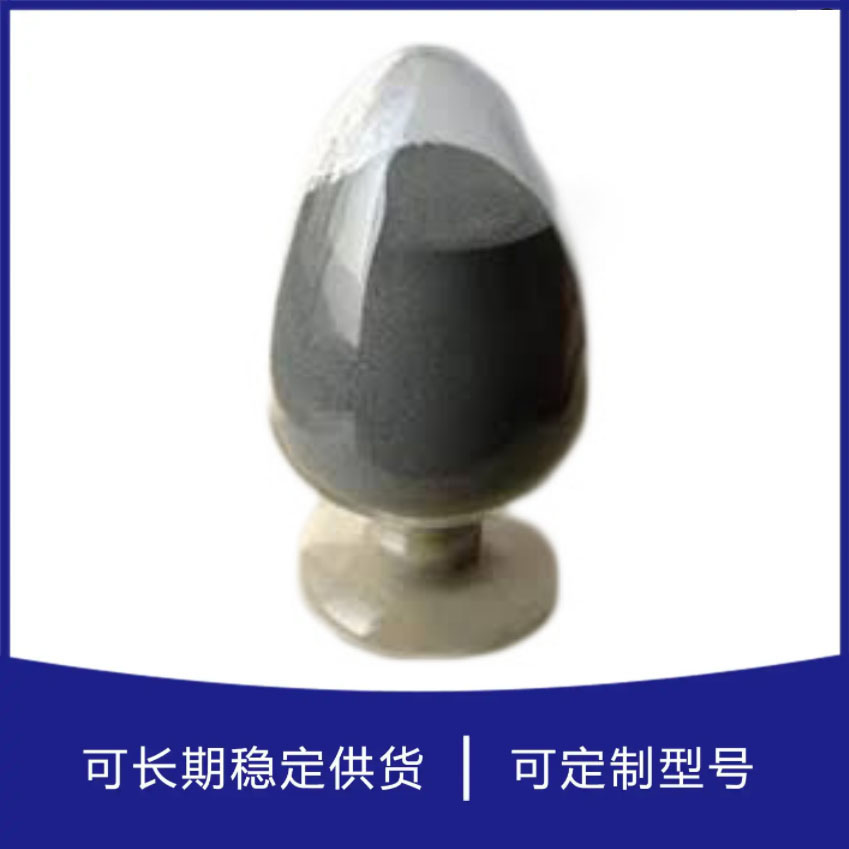 微米级不锈钢粉