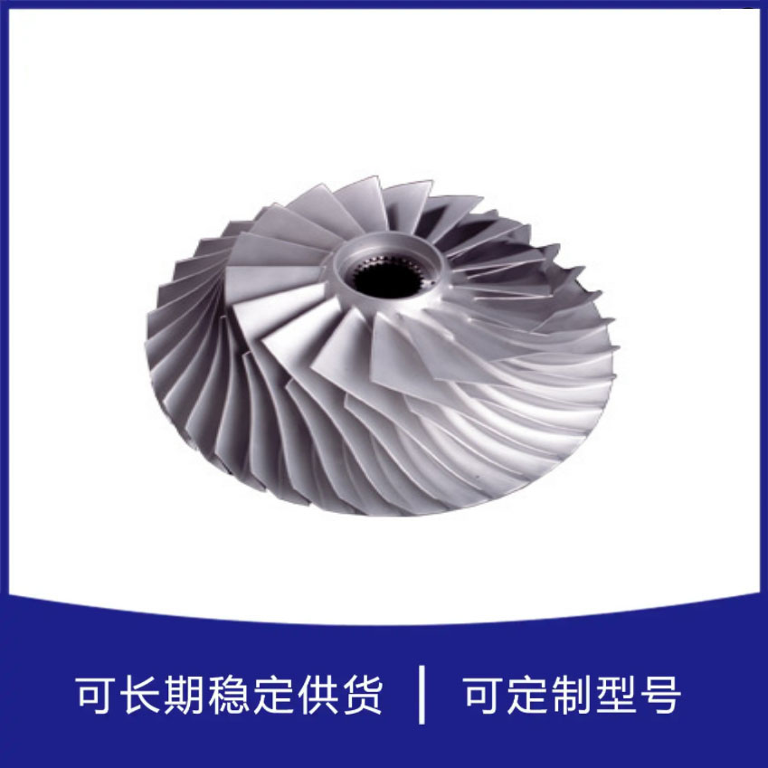 航天涡轮耐磨层